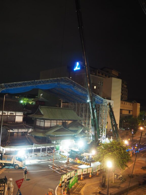 2025年4月30日［愛媛県松山市］井川重機株式会社
