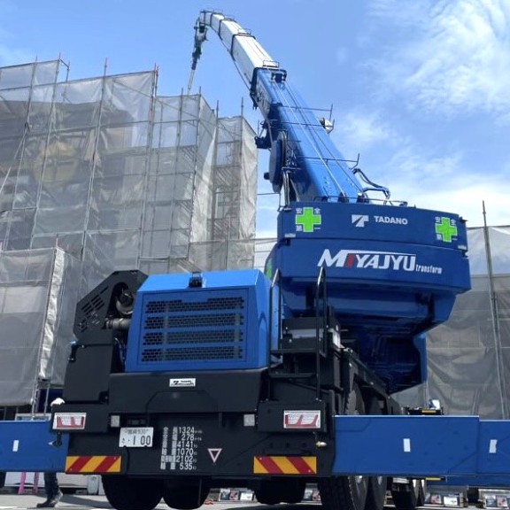 宮崎県］株式会社MJT｜クレーンジャパン