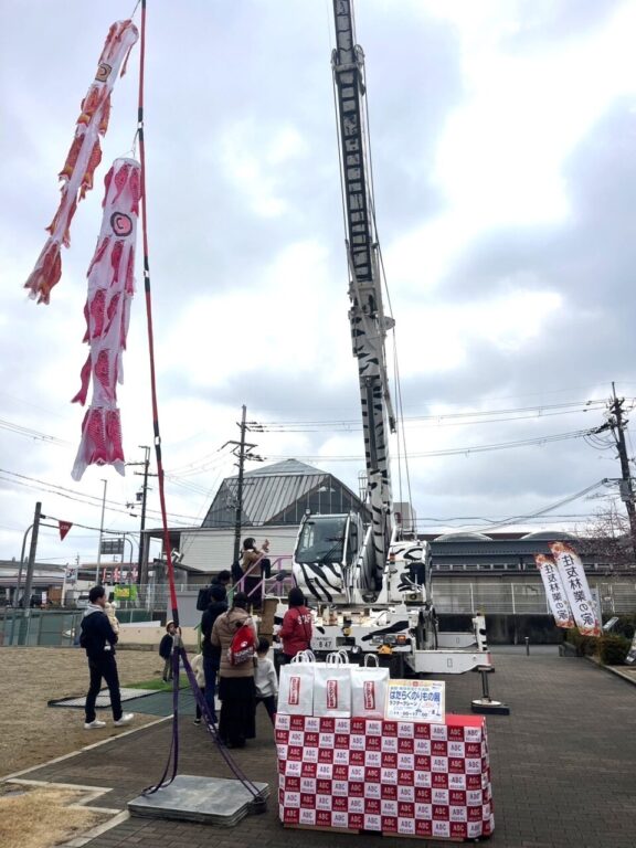 ［兵庫県］セーフティークレーン株式会社　はたらくのりもの展