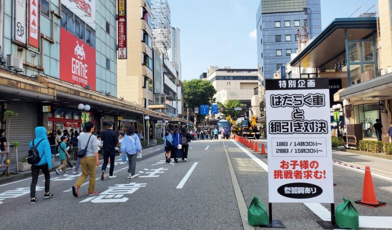 ［石川県］城西運輸機工株式会社　第73回金沢百万石まつり「はたらく車in片町」参加