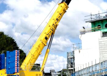 ［京都府］株式会社三陽重機興業