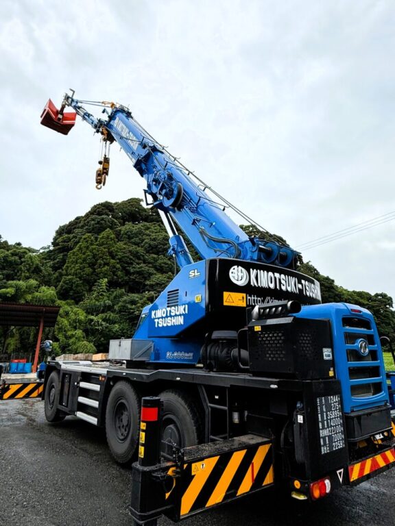 2025年8月5日［鹿児島県鹿屋市］株式会社肝属通信